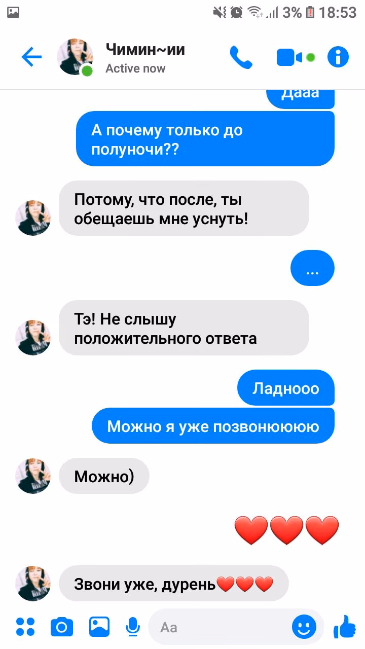 70e57737315a135d8a7a58de47ceae4d.avif