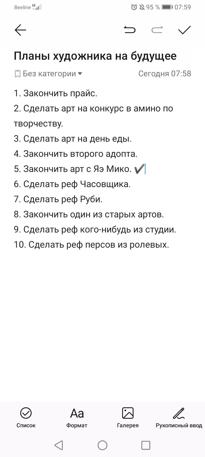 70e679ab29cb652bca02f5dcd9c5adfb.jpg