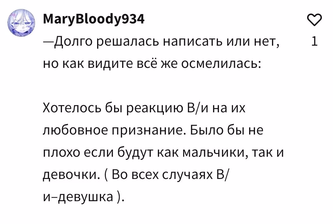 70e8155d3cf90a4e5be42bfbd7d48cfc.avif