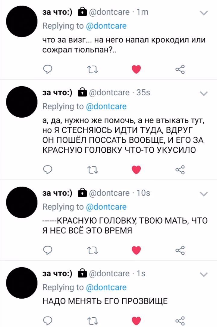 70e9b97778f5f37cc64596c2ab5c5447.avif
