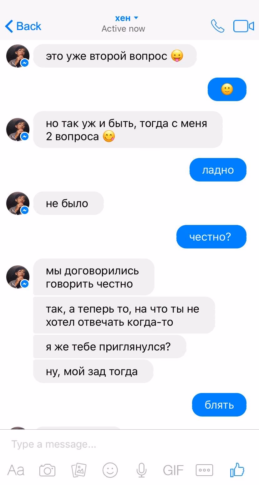 70e9eb6f7954b3f79deb6241114e4b7b.avif