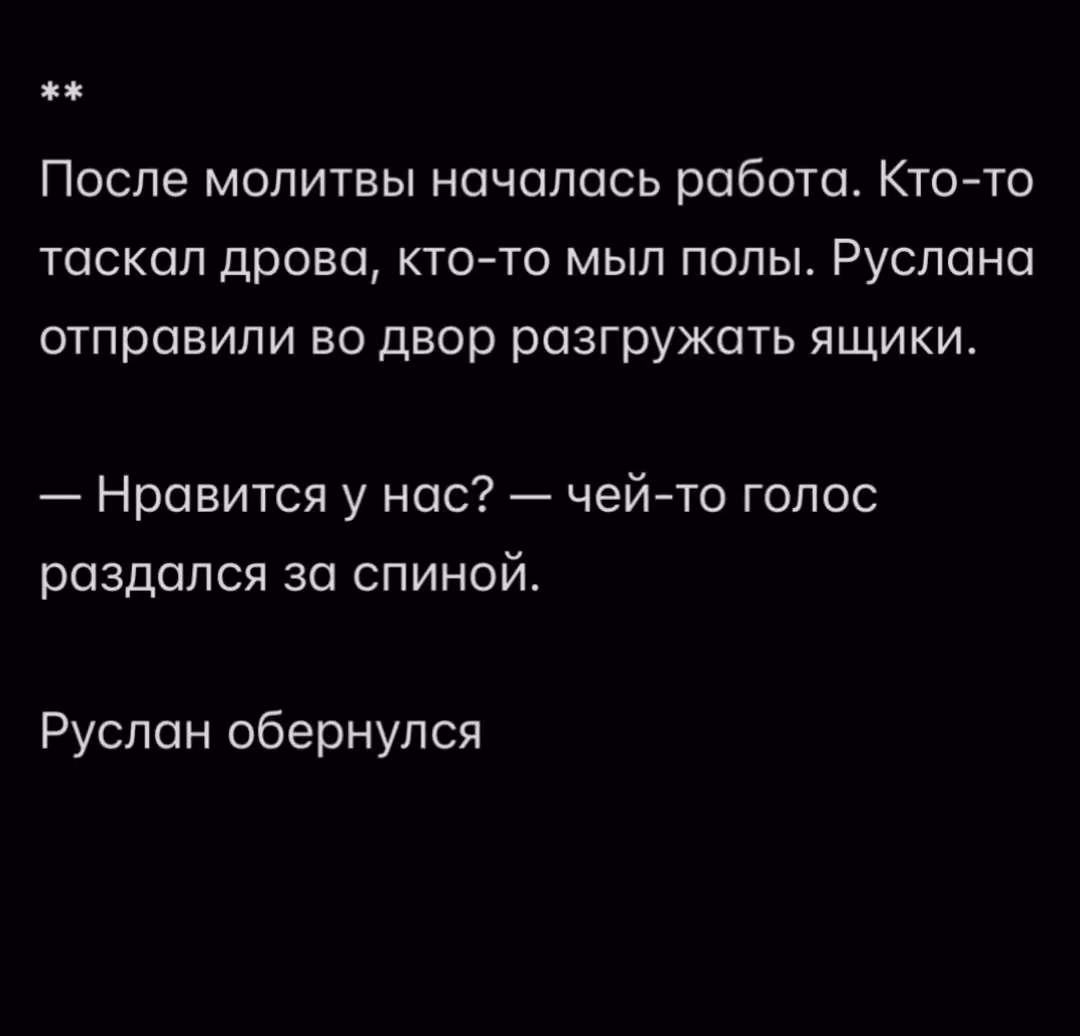 70ea402303f7367e12a8d8ebdddb5c52.avif