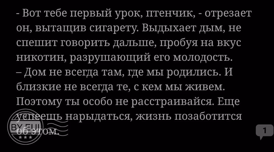 70ea46817877aa7b05e18a0ae7922494.avif