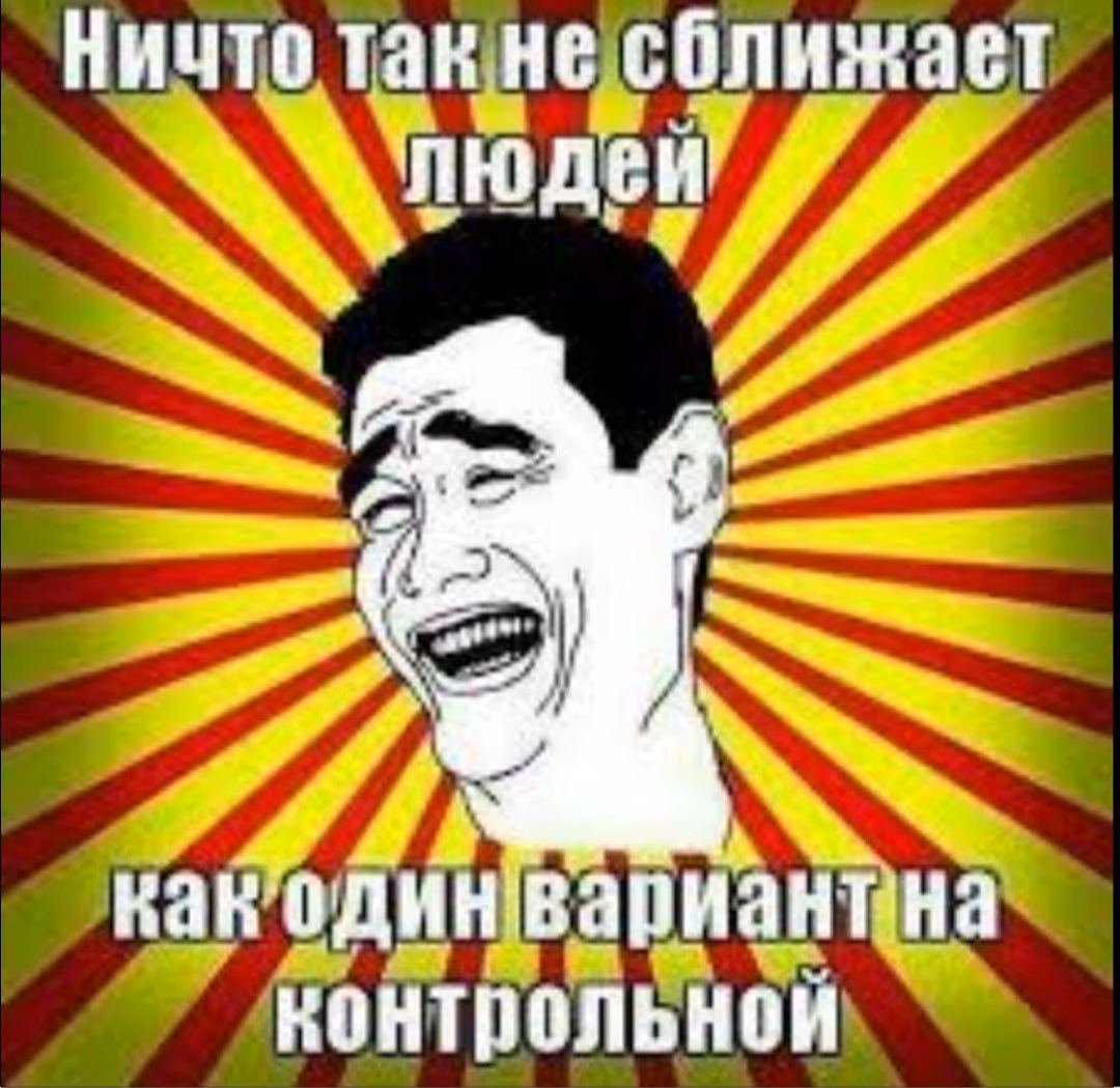 70eb68438c27a52ff37da94902cdf098.avif