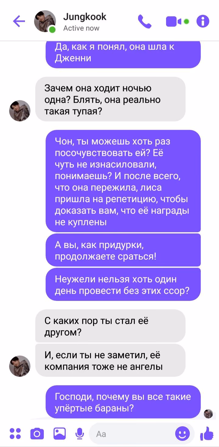 70eeaca42c34753185afba084266f96e.jpg