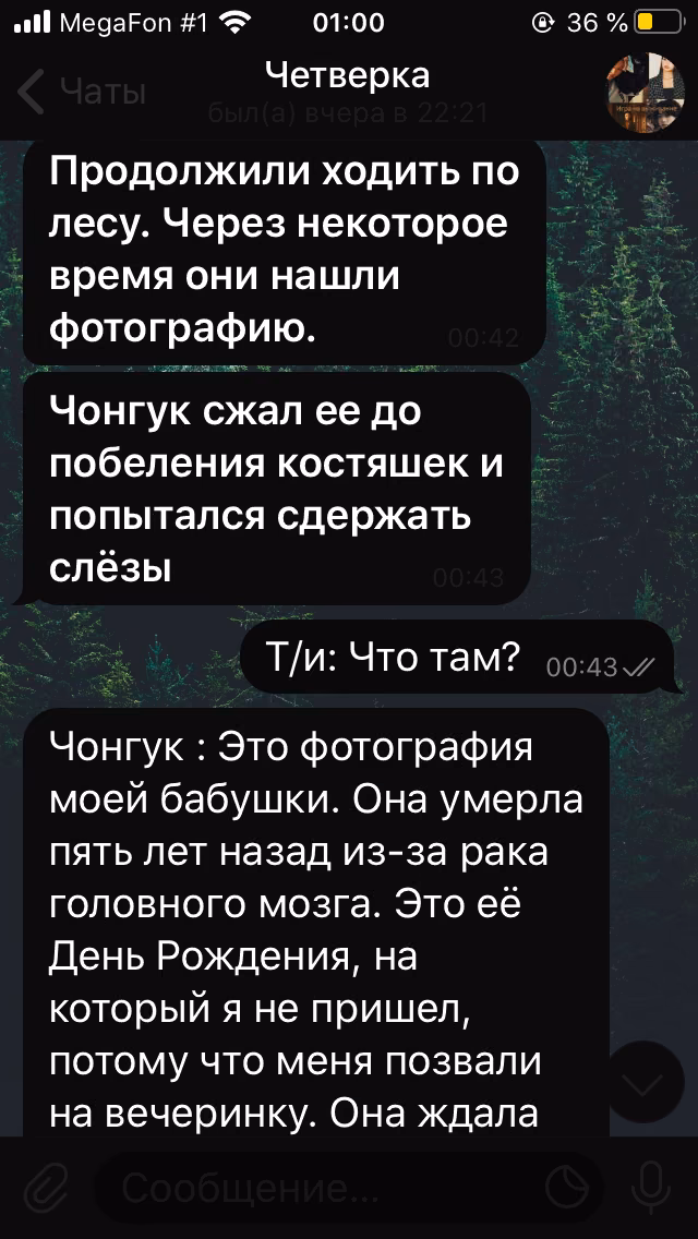70ef0fc4796be955f19884c05a732f3b.avif