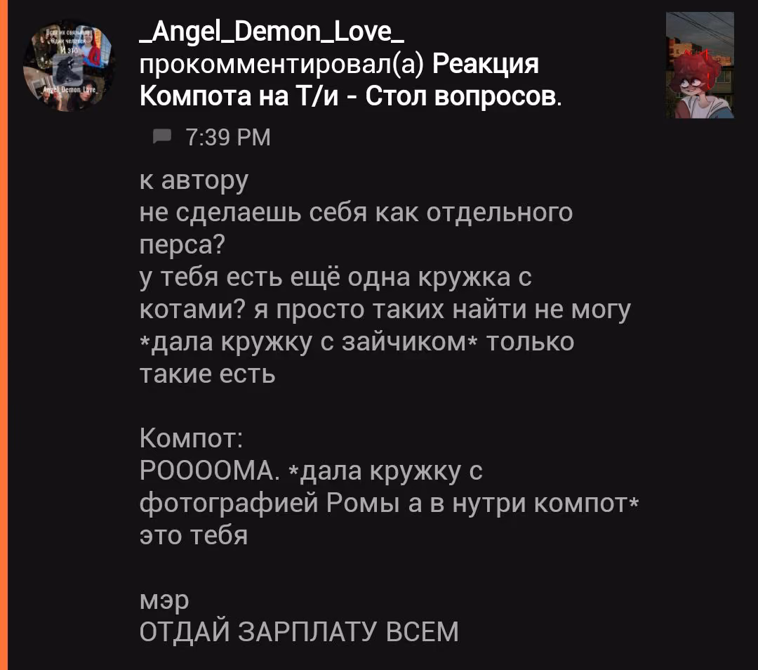 70eff4c773ea000a96c241733e26a40d.avif