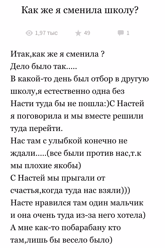 70f1ae7d413ec3279c16066b87260ed8.avif