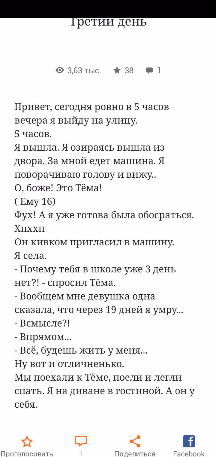 70f1c45597b6ae04b0c3f31d3d54d834.avif