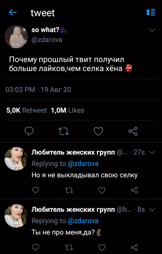 70f2a524b7eb3d4a84ba1f5f8d164734.jpg