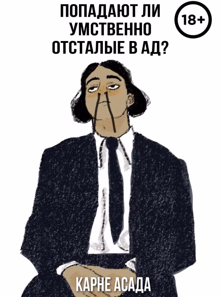70f3e32acb94ad49a9fbd908429f9537.avif