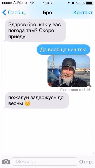70f3f4bbfabe829a1f78a829c46b5924.avif