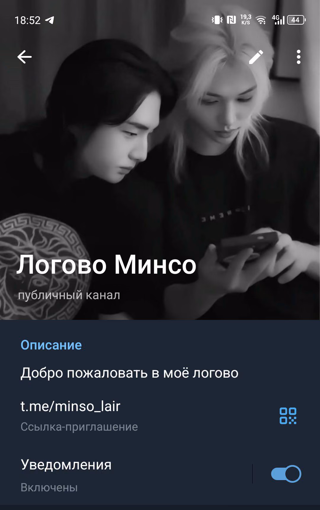 70f41150a8855b1c78cd385c68a4dfea.avif