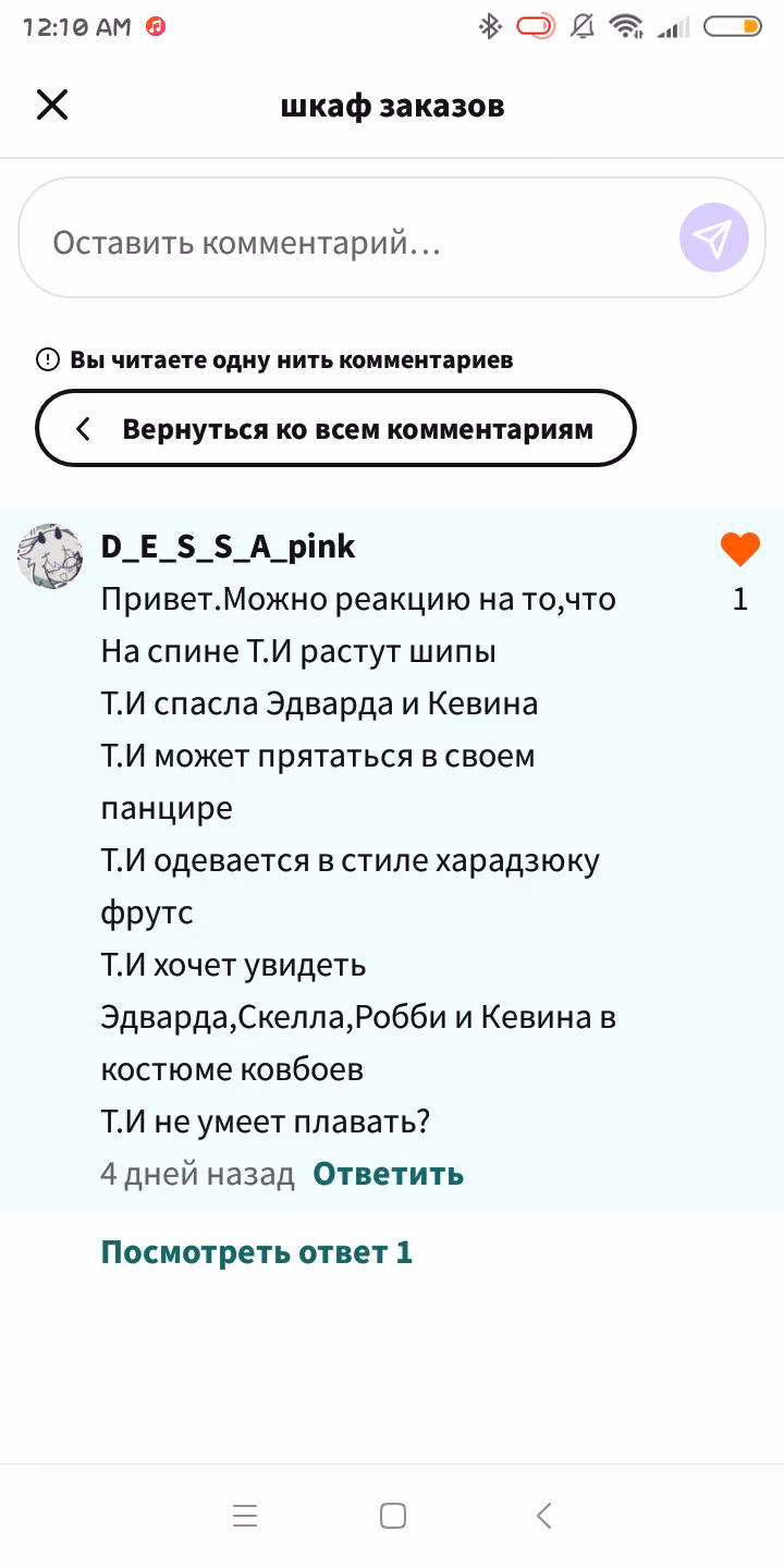 70f434ded20bfdca1a5e7bcd61941557.jpg