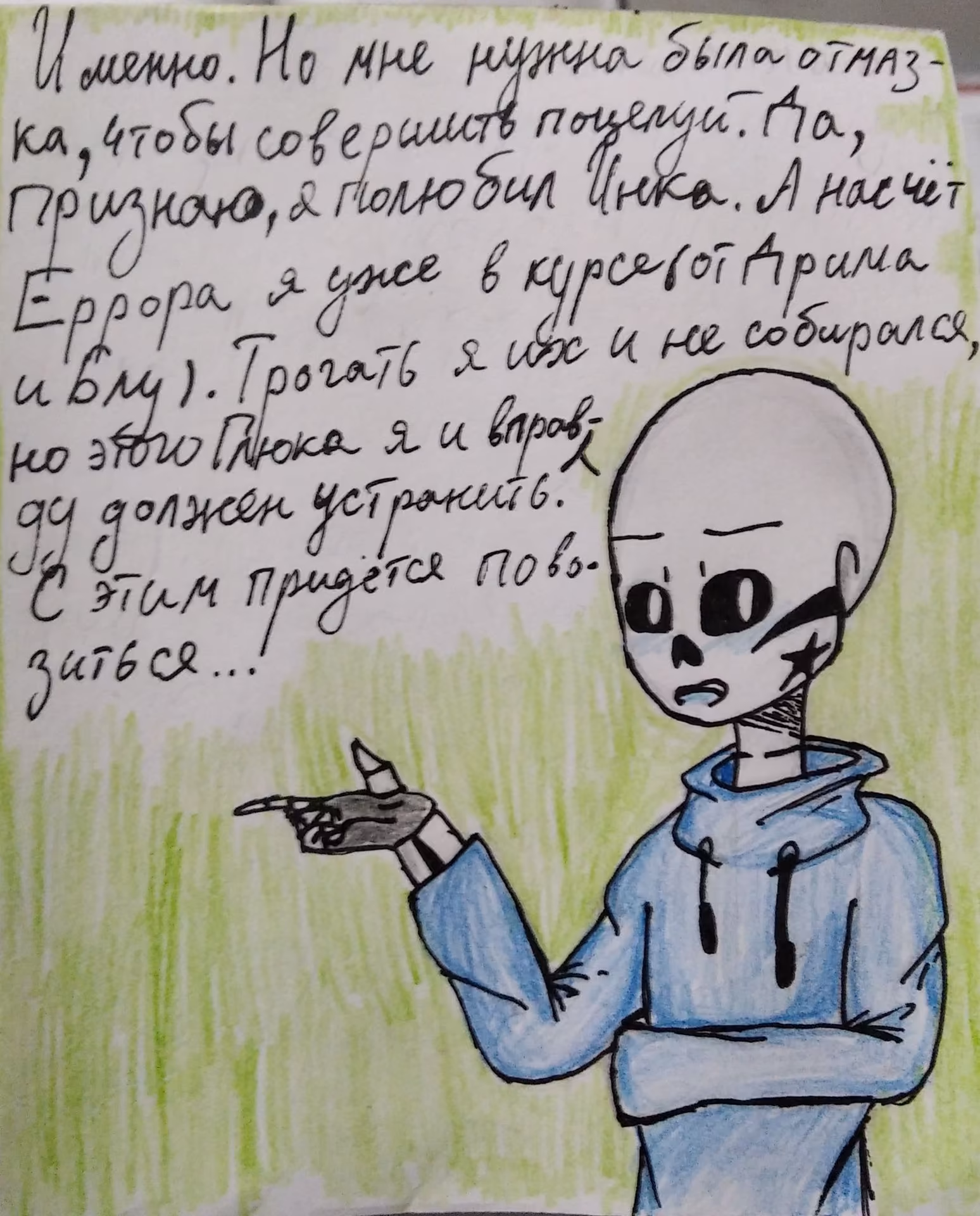 70f69ec25f76603b143d1b591d1905e7.jpg