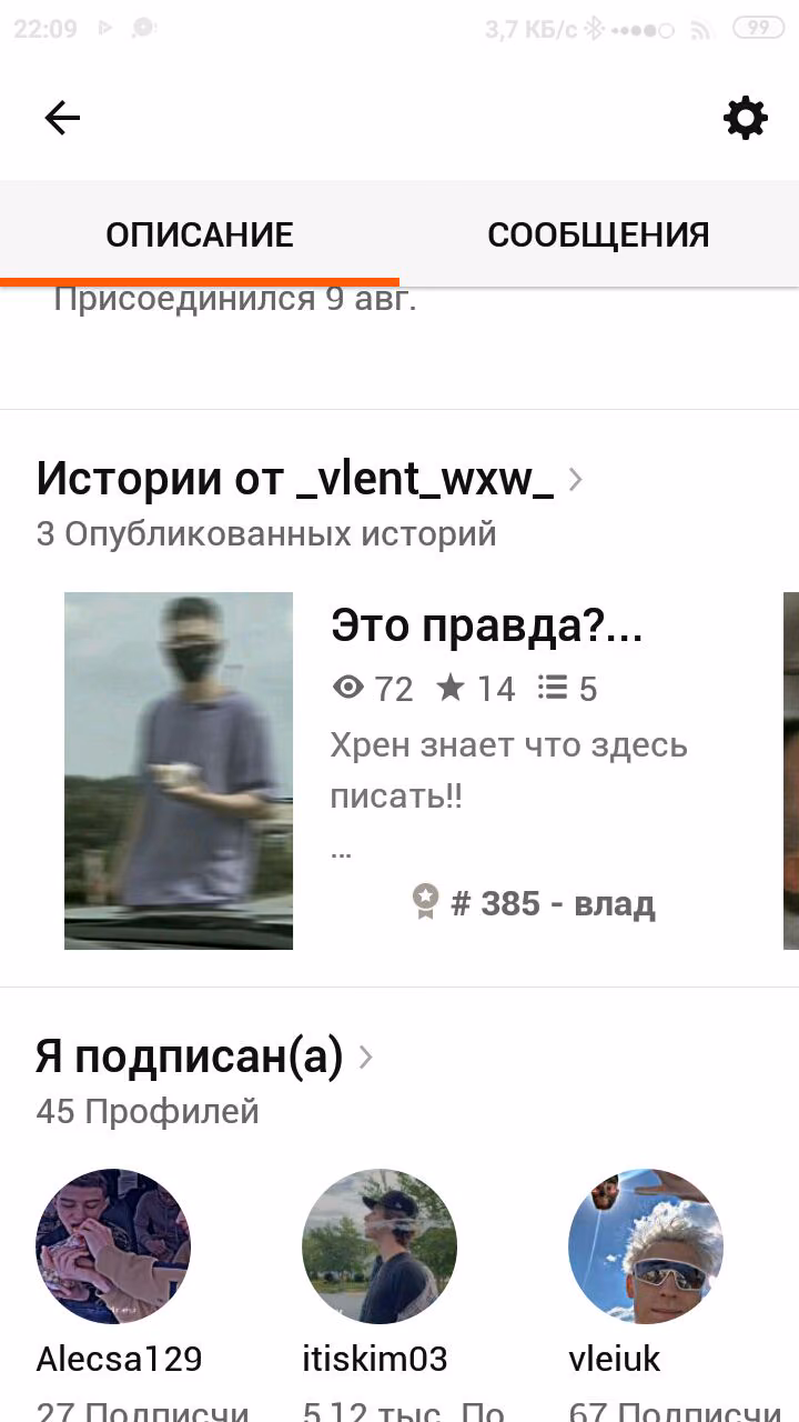70f803e84e8d9f531683b5b2e08f4db8.avif