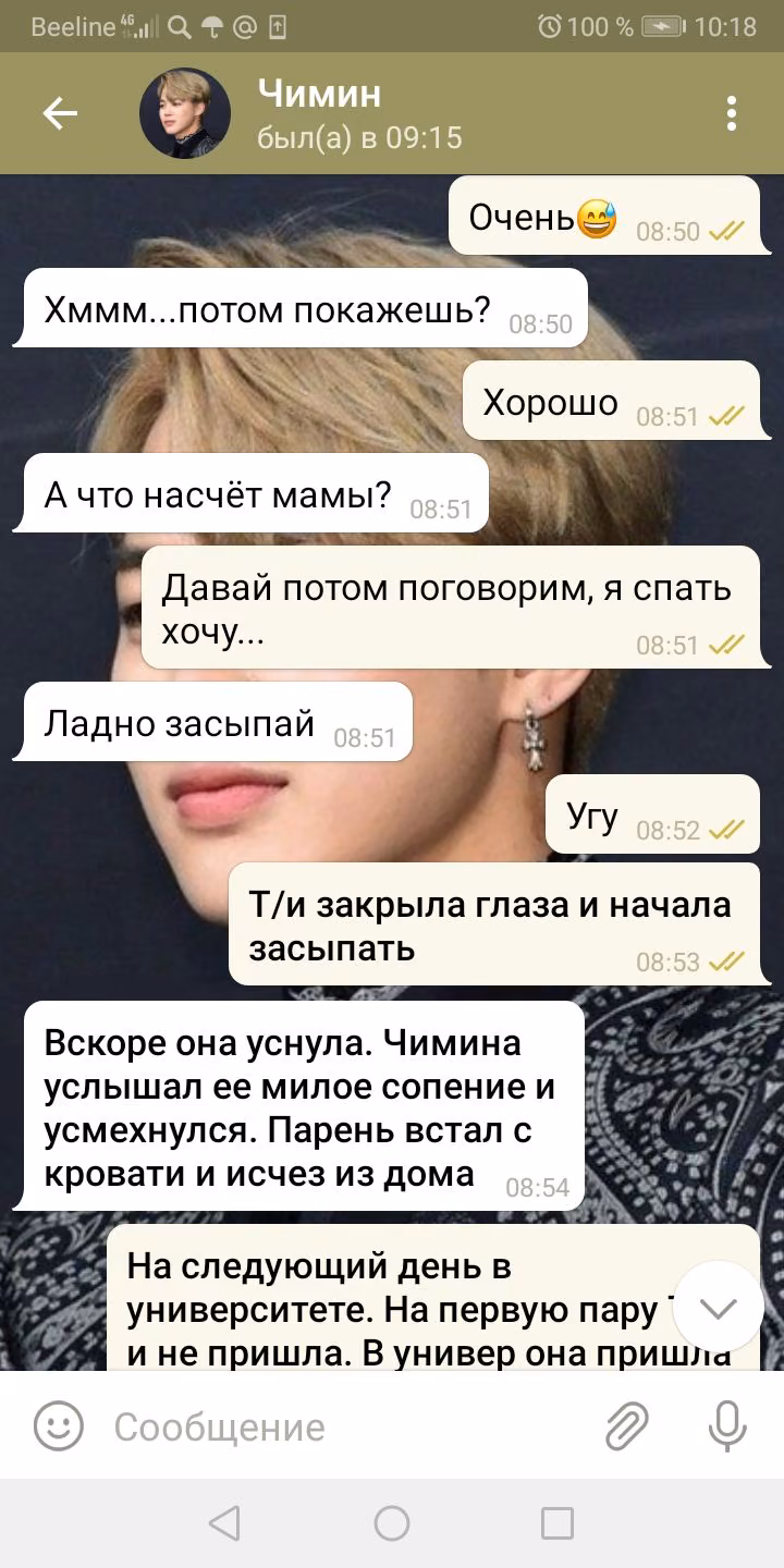 70f9b8a3ab4fff3f58236c49e0f5067a.avif