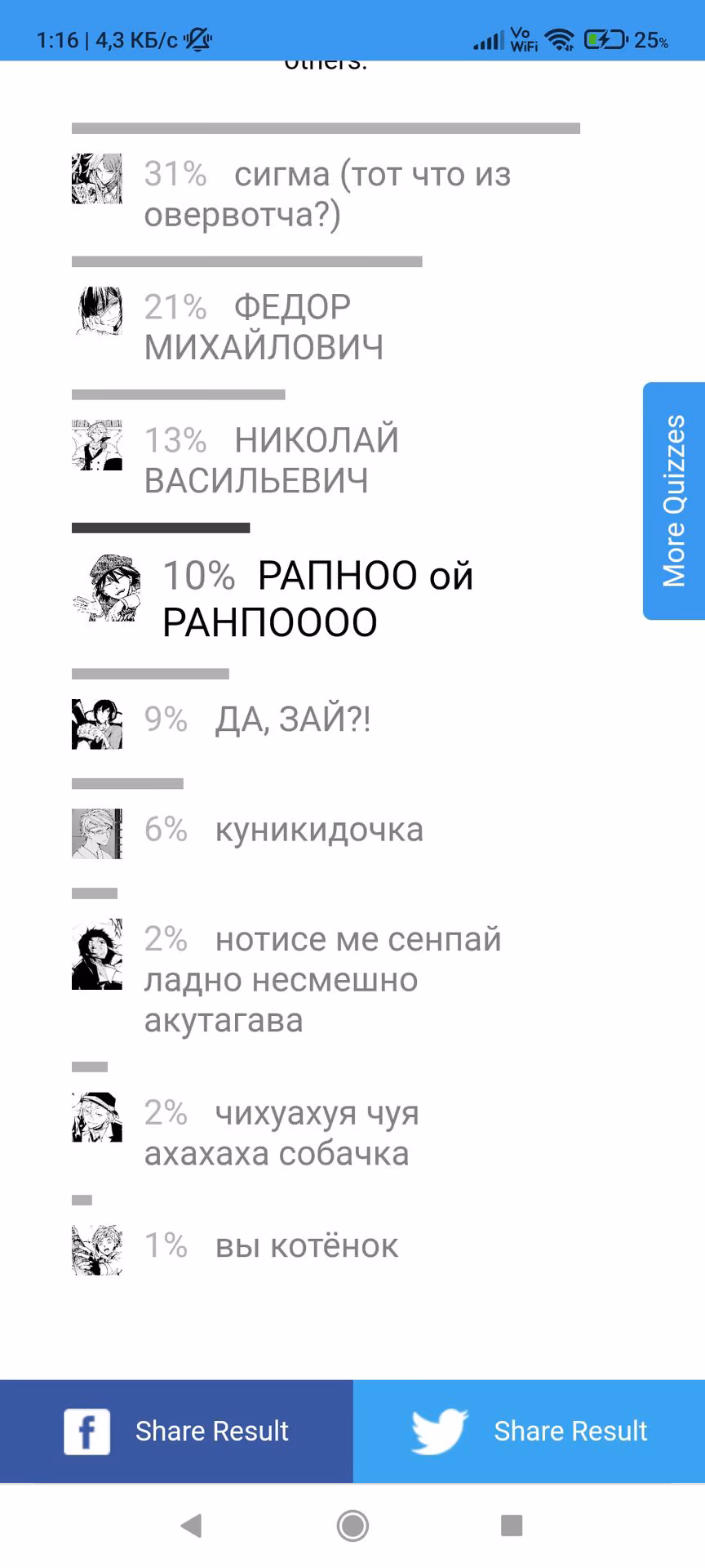 70fa017b6759e94499958037c96da3fb.avif