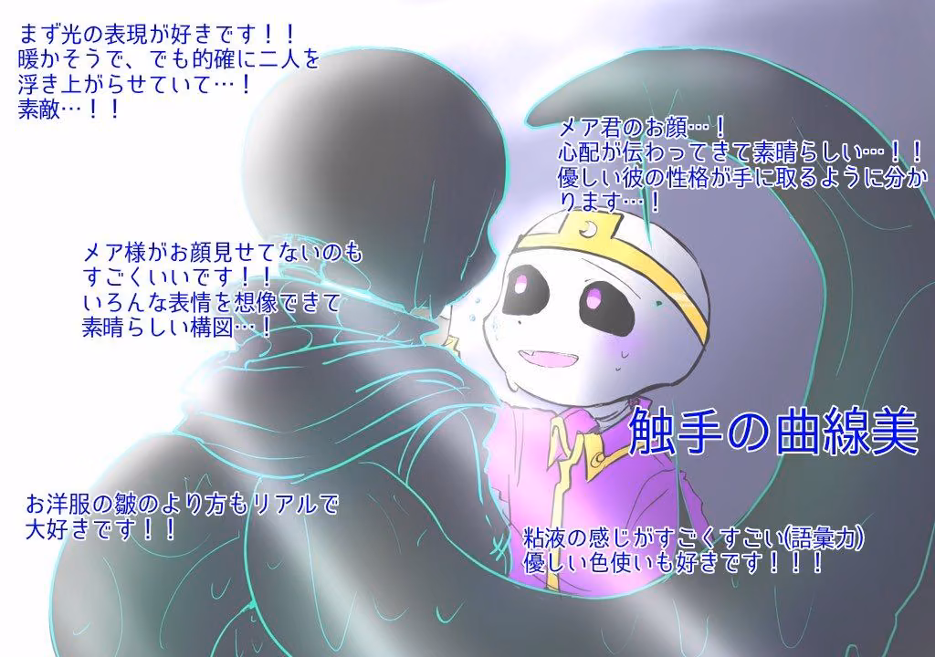 70fae7e35142fbf3b40d0dcac7bec24e.jpg