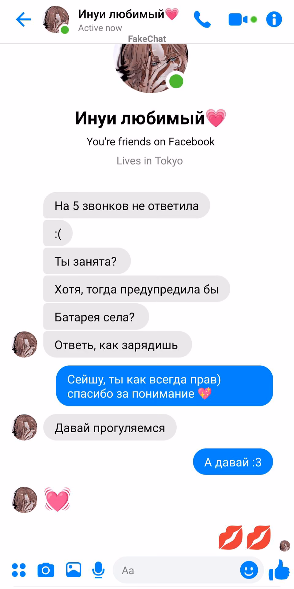 70fc8513320c313c59dc905ac0106600.avif