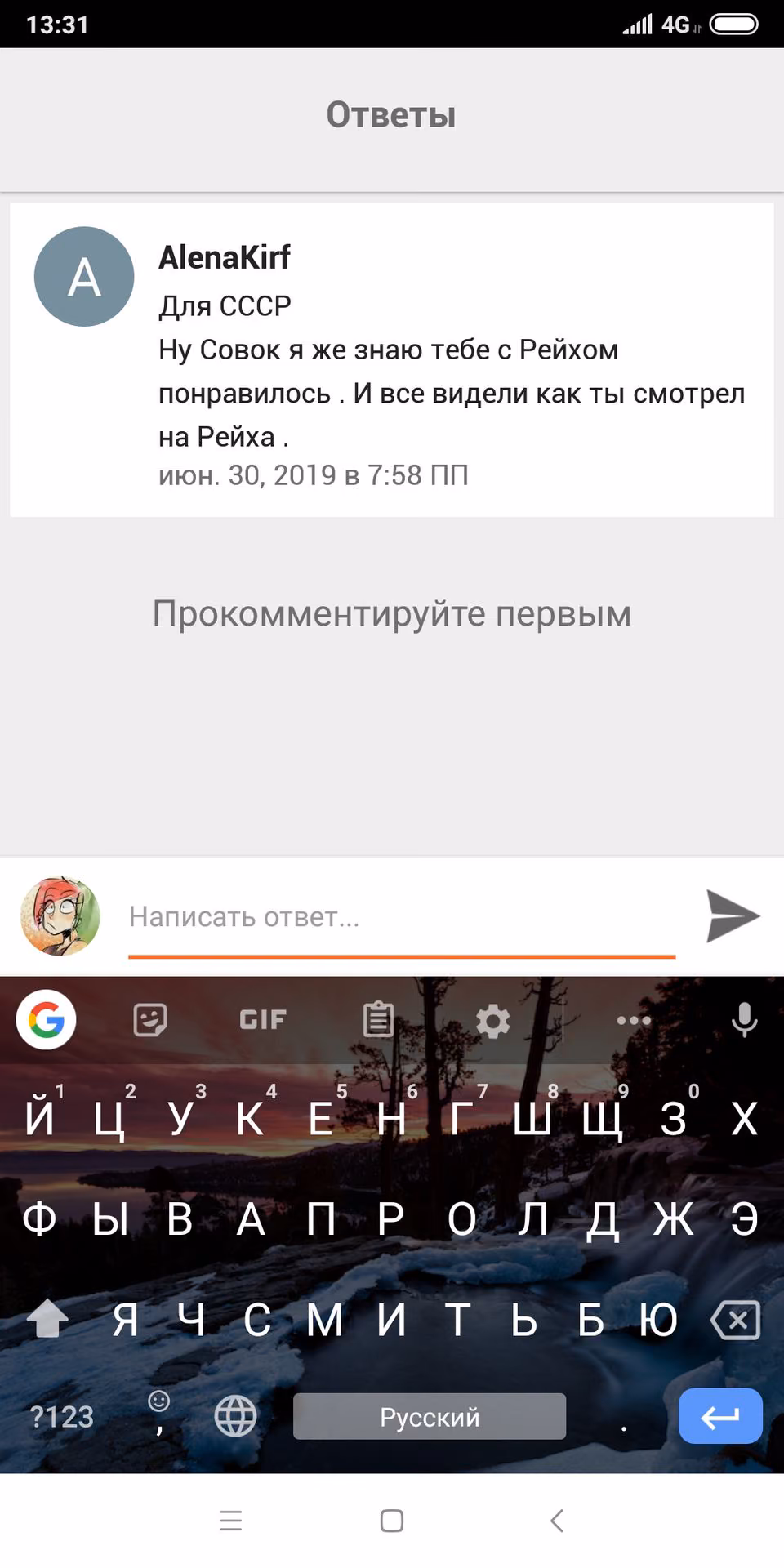 70fdfecd7f2564c89fe8e1fc5fe6bce0.avif