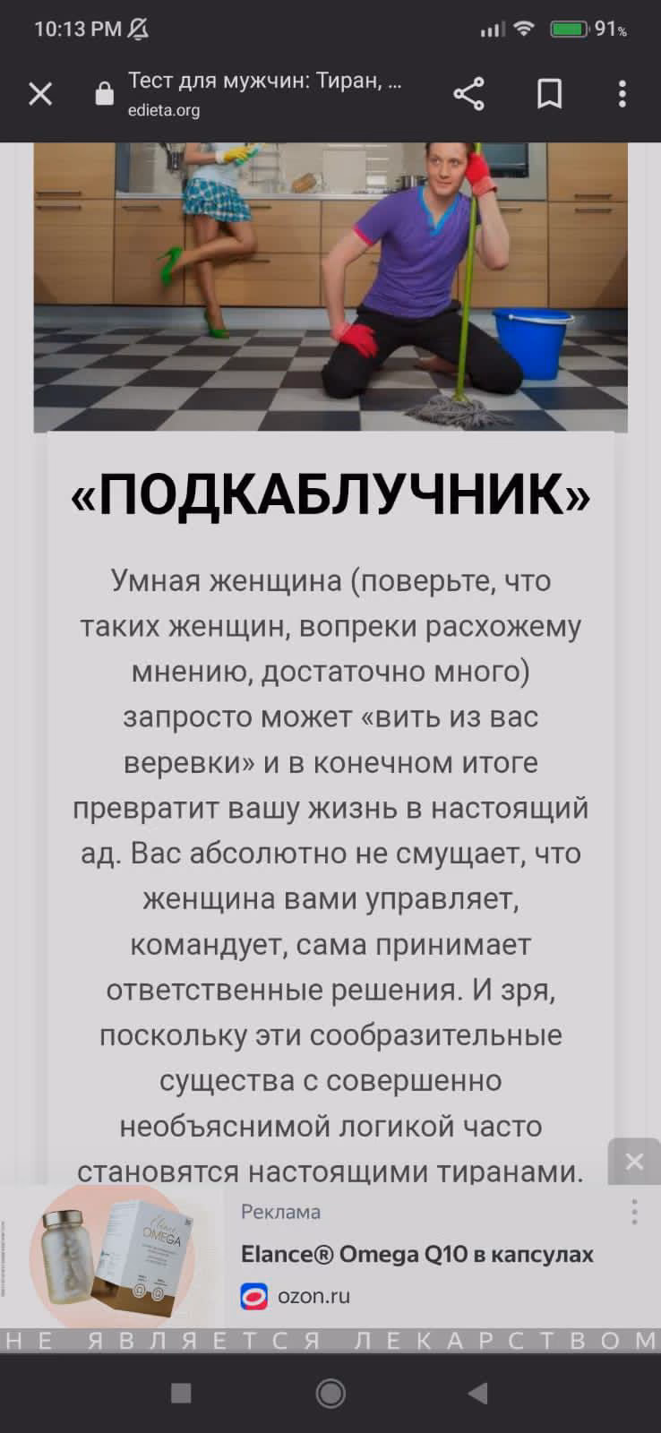 71024ebb4b08f873a0e5b4eee57435b1.avif
