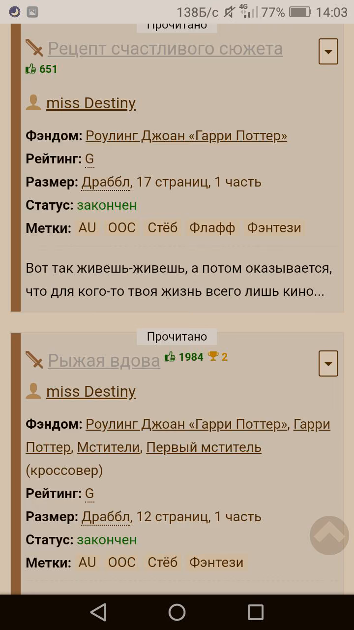 7103bcd7d68c01b1b5dae322e24b5957.avif