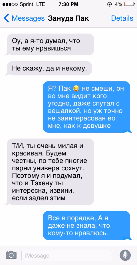 7104d2055dbb60b767fb9c593e1d1da2.avif