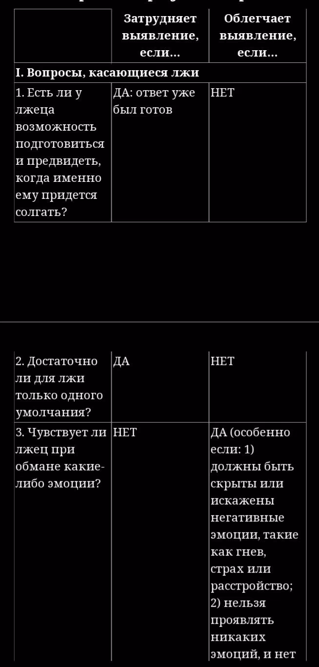 71057162563d8897a1f4e0d87a8e0094.avif