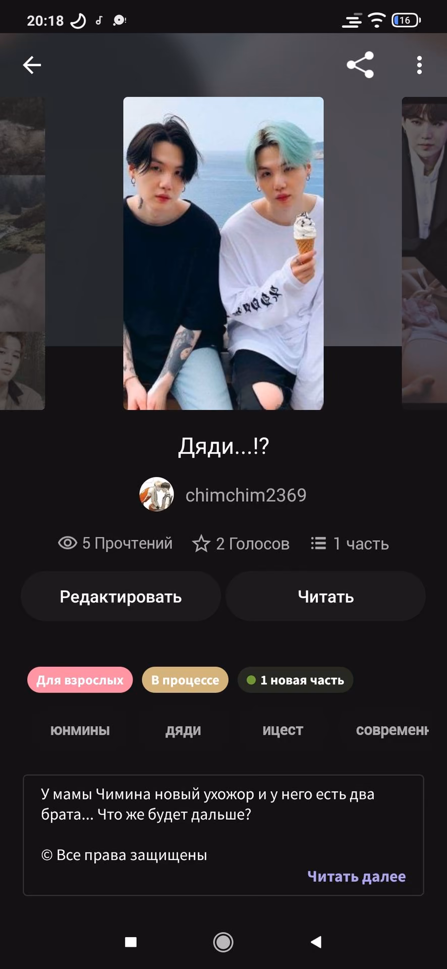 7106016d8d0ec6ce8c29b0fcddbc7fc7.avif
