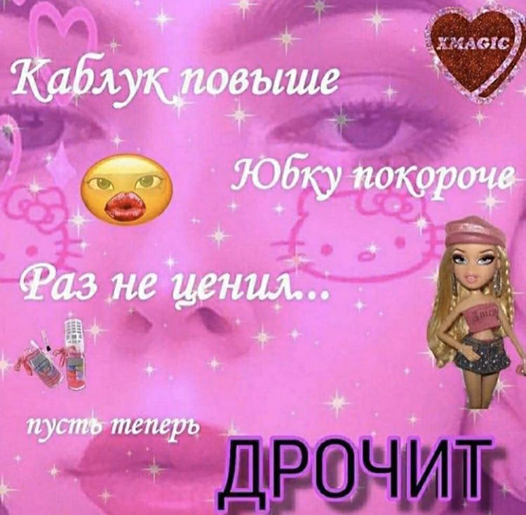 7106f54d94b9051e18ecb0d47f15b9c3.jpg