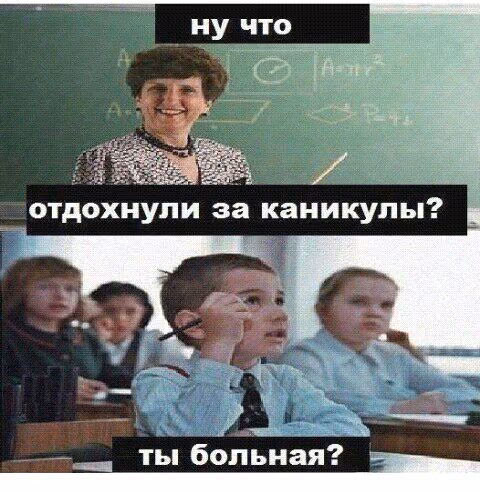 7109bd5784b809fd41017de03a8beef7.jpg