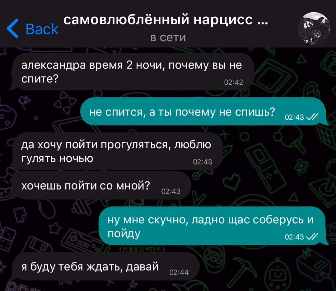 710c5c32f1274ee4c1b3917f276a17a9.avif
