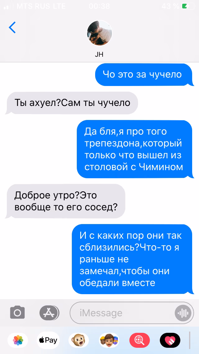710c92ce008a78080d1f60e6c821ed86.avif