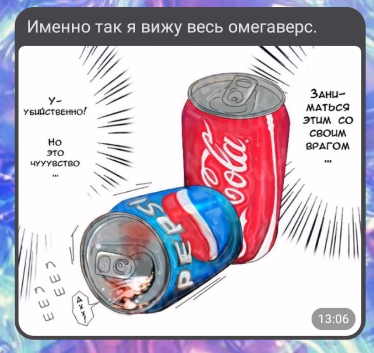 710e44b29d811909b3f01f5f06f4b013.jpg