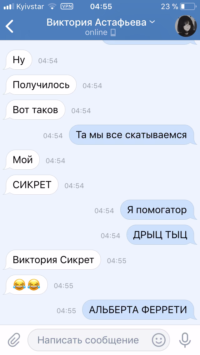 71104b59cb2dcef46b8dfa7db38257d8.avif
