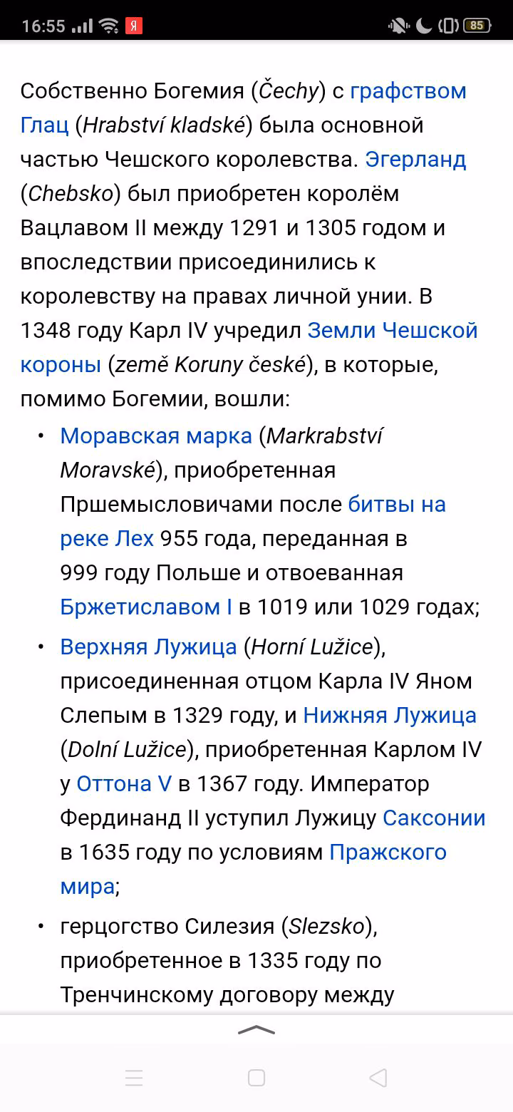 7111f935812378a41e428cd1a382162b.avif
