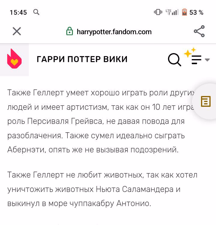 7112421ae0294ed5ce4b849d4889a9ab.jpg