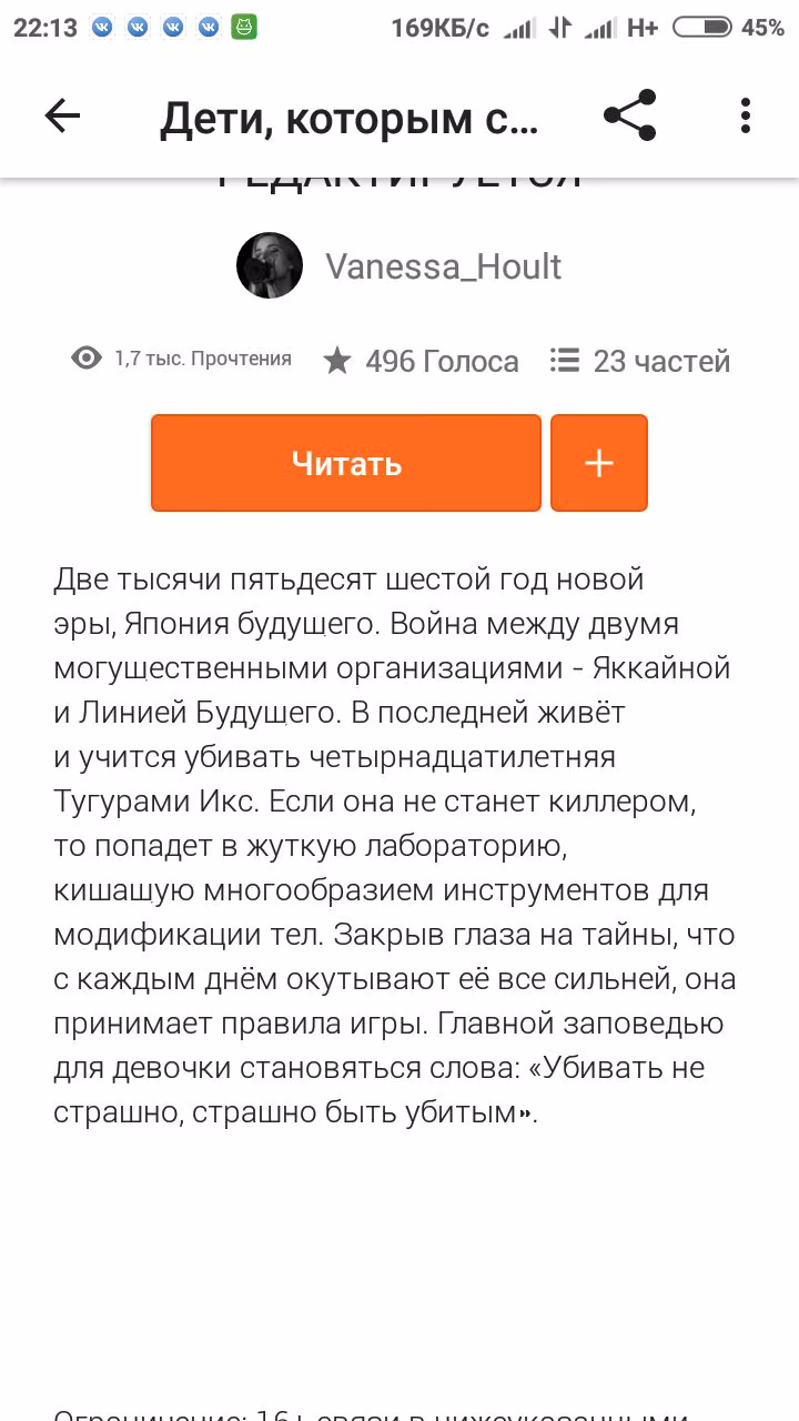 71144ad600dc20da0285d52de740735b.jpg