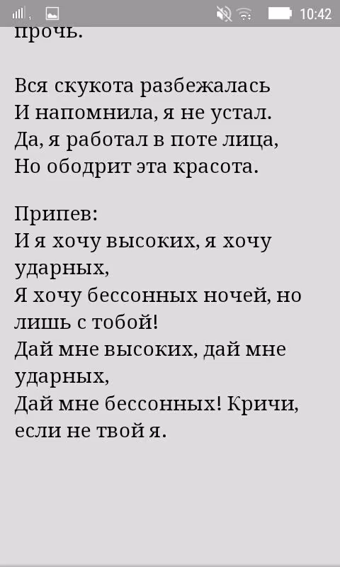 711451c90b3aaa46eba9528f6558ea7f.avif