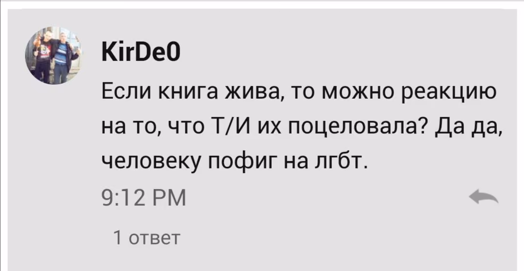 7114c55ccf6f4ff0dc243ddd36df604a.avif