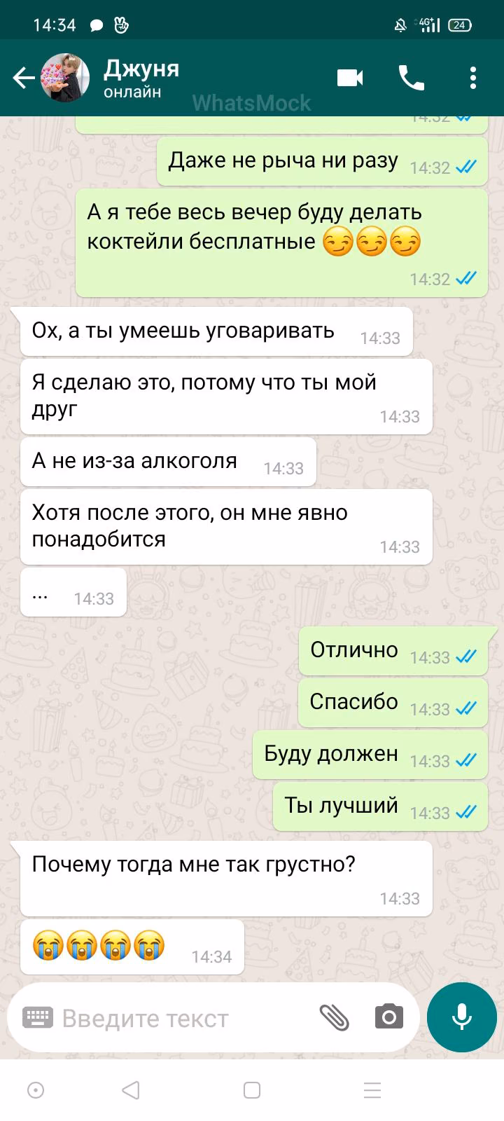 7114c6b95a871f10777021c2d74bc101.avif