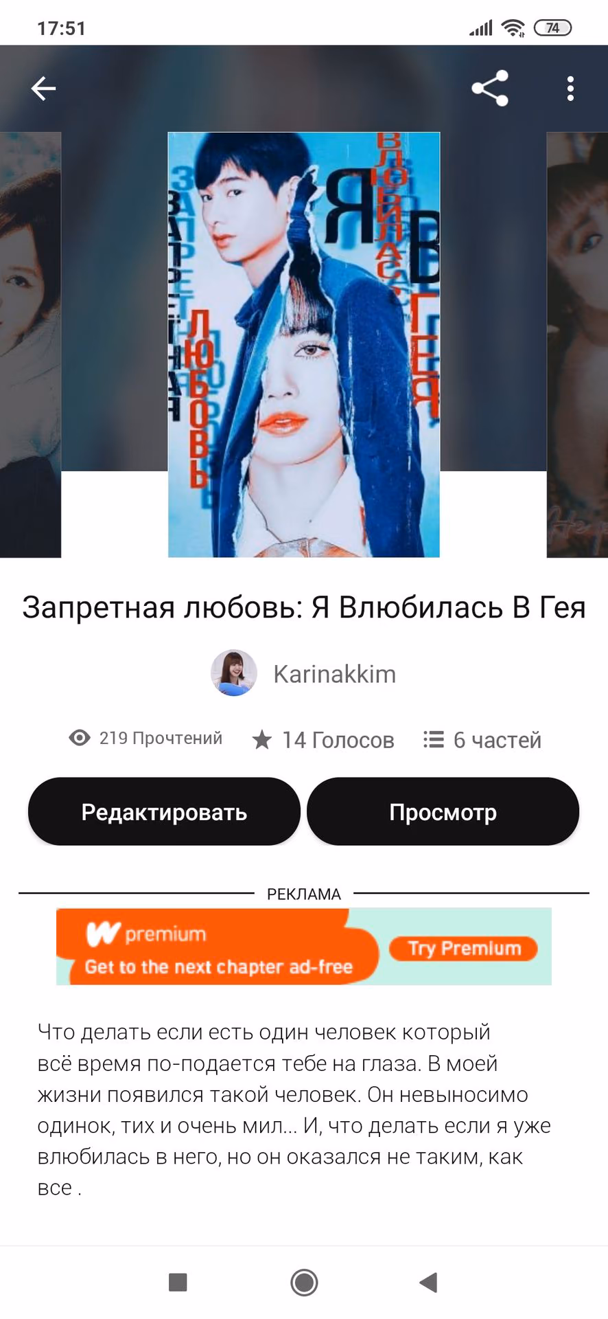 7116384b80336bc814e86853922accfc.avif