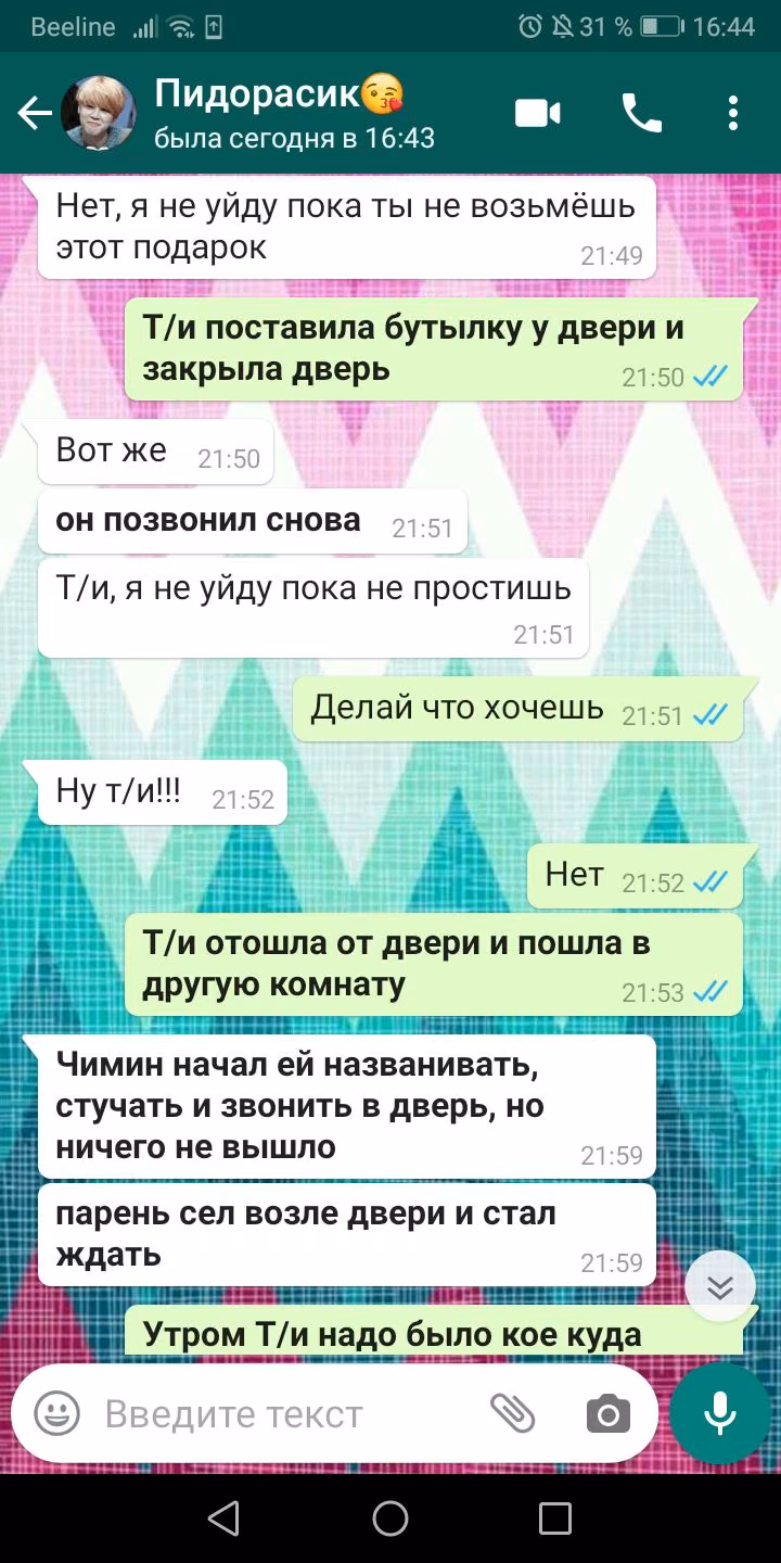 7117929408265e5d222f38bce7761b9b.avif