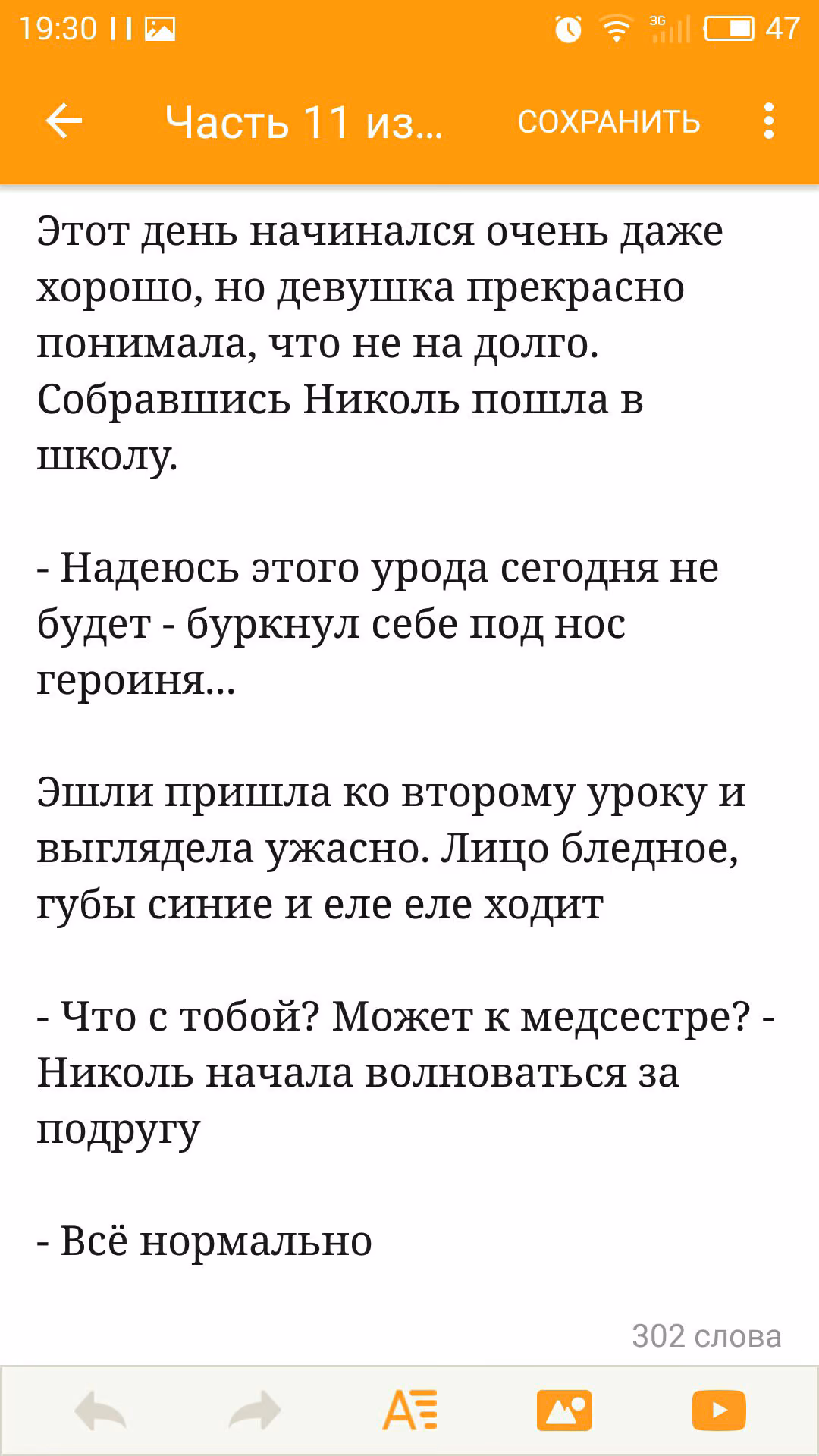 7118c4532ab14e04a3cb7db40254f612.avif