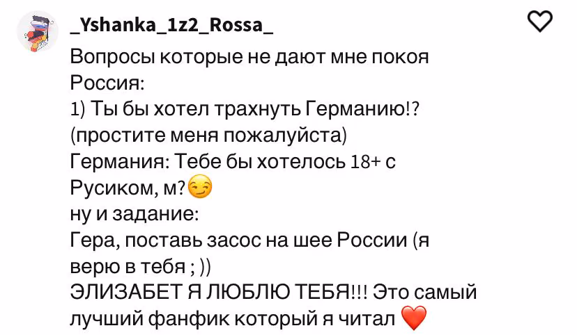 711a2f34568c93b645132567f7d9ca65.avif