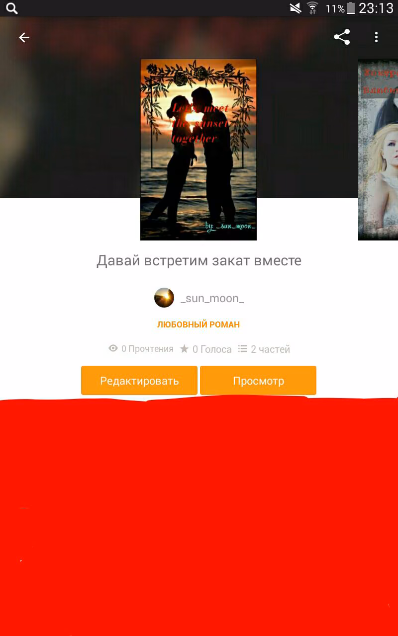 711c63ca2ac1732ffccfbfe205cf83a1.avif