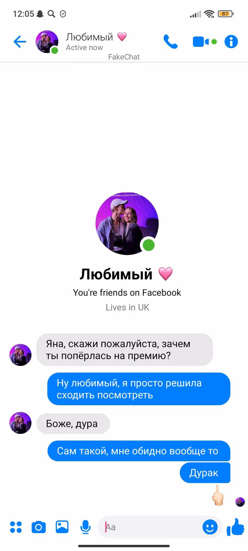 711cd182090ddf1f58844320d61a3bf9.avif