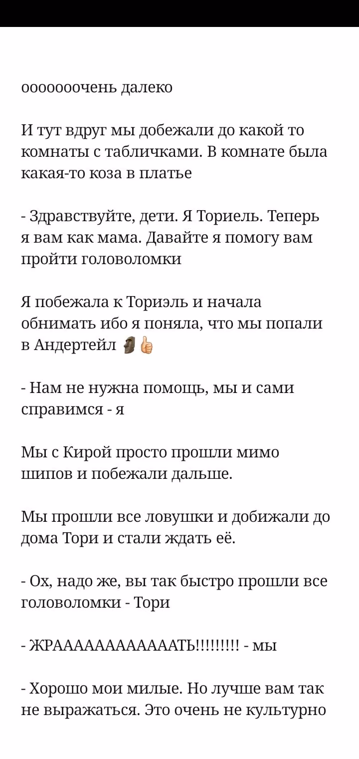 711d4ad40070e81417c9091b7b21dd29.avif