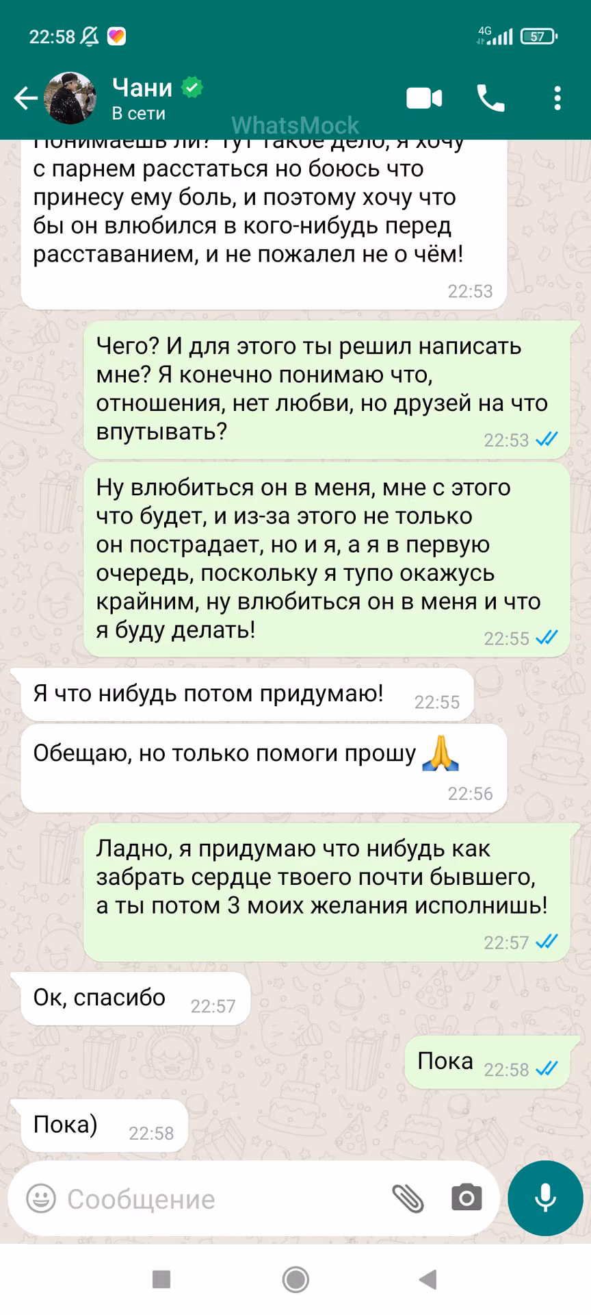 711fe0aeea64bdc196a0619b1a3fe18d.jpg